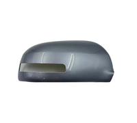 Para Mitsubishi Para Outlander 2013 2014 2015 2016 2017 2018 Espejo Retrovisor Exterior Cubierta De Puerta Lateral Tapa De Carcasa HGMGFYCX(Gray right side)