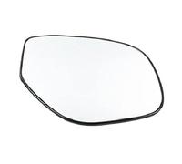 Para Mitsubishi Para Outlander 2013-2021 Accesorios Para Coche Exterior Espejo Retrovisor Lateral Lentes Cristal Reflectante DYDGUTUFB(1pcs right no heatin)
