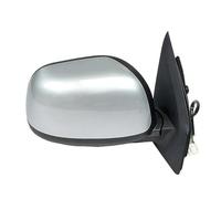Para Mitsubishi Para Outlander EX CW 2007-2012 7632A551 Montaje Espejo Retrovisor Coche Ajuste Lente Calefacción Eléctrica Plegable IENQBVL(7 Wire Right Silver)
