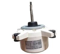 Para motor de aire acondicionado SIC-67FV-F139-1 DB31-00642A DB31-00642B Motor de ventilador