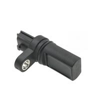 Para Nissan 350Z Para Altima Para Maxima Para Murano Árbol Levas Sensor Posición Cigüeñal Enchufe 3.5L VQ35DE A29632 A29630 23731AL606 Sensor Acelerador Tps(23731-AL606)
