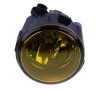 para Nissan, Murano, Cube, Quest, Parachoques Delantero Izquierdo y Derecho, Conjunto de Luces antiniebla DRL, Accesorios de Bombilla halógena 261508993B (Derecha)