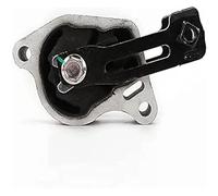 Para Nissan Para Altima 2.5L 2007-2017 11350-JA00A Soporte De Transmisión 11210JA000 1PC 11220JA000 Soporte De Motor Soporte Motor Coche(RearMount)