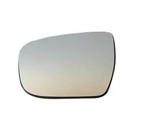 Para NISSAN Para Juke 2014 2015 2016 2017 2018 2019 Accesorios De Cristal Para Espejo Retrovisor Convexo Calefactado Para Coche IENQBVL(izquierda)