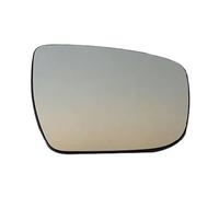 Para NISSAN Para Juke 2014 2015 2016 2017 2018 2019 Accesorios De Cristal Para Espejo Retrovisor Convexo Calefactado Para Coche IENQBVL(lado derecho)