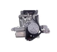 Para Nissan Para Murano Z51 Para X-TRAIL T32 Conjunto De Cerradura Maletero Y Portón Trasero 905037590R 90500-1AA0B