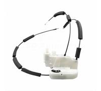 Para Nissan Para Navara Para Frontier Actuador De Cerradura Puerta Delantero Izquierdo Derecho Números Pieza 80501-EB70A 80500-EB70A Actuador Cerradura Puerta(Front Right)