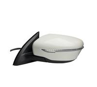 Para Nissan Para Qashqai 2016 2017-2023 Plegado Manual 5/7/9/11/13/Pines Montaje De Espejo Retrovisor De Puerta Lateral De Coche Espejo retrovisor completo(5pin Left D)