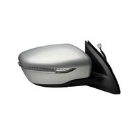 Para Nissan Para Qashqai 2016 2017-2023 Plegado Manual 5/7/9/11/13/Pines Montaje De Espejo Retrovisor De Puerta Lateral De Coche Espejo retrovisor completo(7pin Right L)