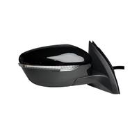 Para Nissan Para Qashqai 2016 2017-2023 Plegado Manual 5/7/9/11/13/Pines Montaje De Espejo Retrovisor De Puerta Lateral De Coche Espejo retrovisor completo(7pin Right H)