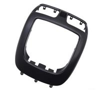 Para Nissan para Sentra 2001 2006 Radio de coche fascia panel tablero marco para consola central se adapta al mercado de accesorios estéreo y dispositivos de navegación GPS