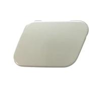 Para Nissan Qashqai J10 2008 2009 2010 Tapa De La Boquilla De Pulverización Para Limpieza De Faros Delanteros Del Coche 28657JD000 28859JD000(White Left)
