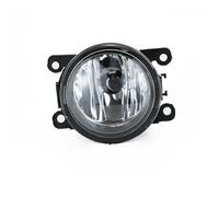 para Opel Astra III H OPC 2006-2010 Conjunto de Faros antiniebla Parachoques Delantero luz antiniebla 93168987 93193892 luz antiniebla Trasera halógena (1 Unidad Izquierda)