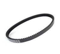 Para PCX150 PCX 125 2012-2013 23100-KZY-701 Correa De Transmisión Motocicleta Transmisión Correa Motocicleta