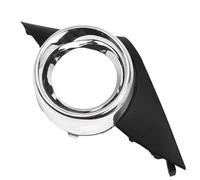 Para Peugeot 207 Sport 2006 2007 2008 2009 Marco Faros Antiniebla Rejilla 7452HX Cubierta Delanteros Bisel Inferior Parachoques(izquierda)