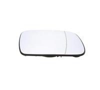Para Peugeot 407 2004 2005 2006 2007 2008 Lado Izquierdo Derecho Exterior Espejo Retrovisor Cristal Cristal Espejo Retrovisor Lentes(Right)