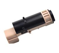 para Peugeot Sensor Aparcamiento Radar Marcha Atrás PDC 95700-1H500 957001H500 95700-2P100 957002P100 Sensores De Aparcamiento(Beige)