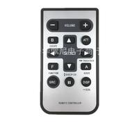 Para Pioneer Car Car Audio Control a distancia CXC5719 DEH-1100MP 1900MP 2000MP