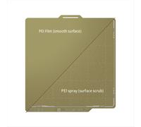 Para placa de construcción Panda para P1S P1P, chapa de acero para muelles de 257x257 mm, textura