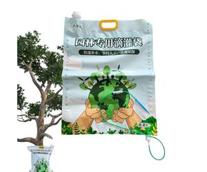 para riego de árboles, de riego ajustable y modulable, ajustable con progresivo, para jardín, patio, césped, paisajismo y plantación