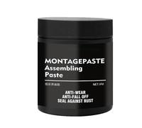 Para Rodamientos De Cerámica Para Ciclismo: Para Rodamientos Resistente Al Agua Para Altas Temperaturas, Para Engranajes De Baja Fricción, Lubricante De Bicicleta De Larga Duración P