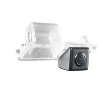 Para Seat Leon 2 1P Cámara de Visión Trasera Luz Placa Sensor Aparcamiento