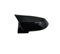 Para Serie 1 2 3 4 XM 220i 328i 420i F20 F21 F22 F23 F30 F32 F33 F36 X1 2 Piezas Tapa La Cubierta Del Espejo Retrovisor Negro Carbón Carcasa Cubiertas Espejo Retrovisor(1PC Black Right)
