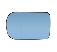 Para Serie 7 E38 1995-2001 5 E39 2000-2003 Espejo Retrovisor Lateral Izquierdo Derecho Calefacción Color Azul Convexo Exterior Cristal Retrovisor Lado(Izquierda)
