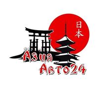 Para Siluetas De Paisaje, Calcomanías De Coches, Pegatinas De Motos, Tapaderos, Arañazos De Cubierta