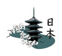 Para Siluetas De Paisaje, Calcomanías De Coches, Pegatinas De Motos, Tapaderos, Arañazos De Cubierta