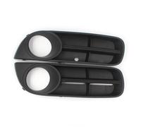 Para Skoda Para Fabia MK2 Para Roomster 2007 2008 2009 2010 2010 5J0853665 Cubierta De La Rejilla Del Parachoques Delantero Y Los Faros Antiniebla(1 Left and 1 Right)