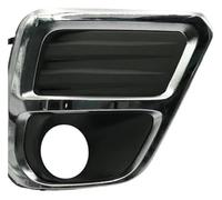 Para Subaru Para Forester SK 2019 2020 2021 Vehículo Faro Antiniebla Delantero Marco Cubierta Lámpara Embellecedor Bisel 57731SJ120 57731SJ130 parrilla parachoques delantero(Right)