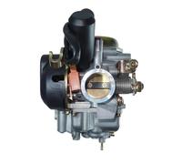Para Suzuki Para AN125 Para ZY125 HS125T HJ125T QS125T-3 QS150T PD26 BS26 125cc 13200-37G10 Carburador Motocicleta Scooter Carburador Carburadores