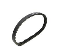 Para Suzuki Para Dirección V50 Para Lets 4 5 50cc Correa Transmisión Motocicleta OEM Pieza No. 27601-32GA0 27601-32G00 27601-32G10 Drive Belt