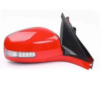 Para Suzuki Para Swift Conjunto De Espejo Retrovisor Con Luz De Señal De Giro Ajuste Eléctrico De 5 Cables Conjunto espejo retrovisor(1pcs bright red R)