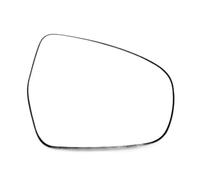 Para Suzuki Para Vitara S-cross Con Calefacción Espejos Laterales De Coche Accesorios De Cristal De Lente Reflectante Coche Espejo Vidrio(Right)