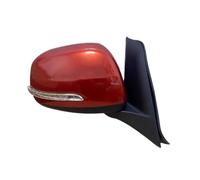 Para Suzuki SX4 2012 2013 conjuntos de espejo retrovisor de puerta exterior de coche izquierdo/derecho Espejo Retrovisor Completo(Red Right)