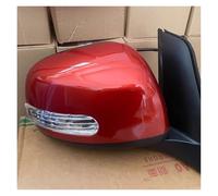 Para Suzuki SX4 Hatchback 2009 2010 2011 2012 Espejo Retrovisor Lateral Eléctrico Espejo Retrovisor Exterior Izquierdo(5 Wire orange RH)