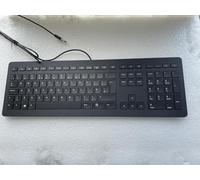 Para teclado HP USB Collaboration 918556-031 917659-031, inglés del Reino Unido, Z9N38AA#ABU