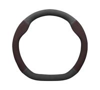 para Tesla para Model S Accesorios De Cubierta Volante Coche Gamuza Antideslizante Y Transpirable(Tipo D marrón)