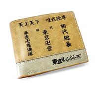para Tokyo Reven-gers Billetera Animados, Carteras de Plegable Pequeñas, Billeteras de Piel Sintética Multiusos, Regalo de Cumpleaños para Niños(A5)
