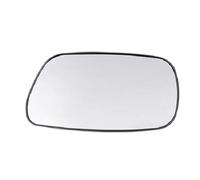 Para Toyota Para Corolla 2001 2002 2003 2004 Puerta Del Coche Convexa Con Calefacción Espejo Retrovisor De Cristal 8790902360 8790802360 IENQBVL(izquierda)