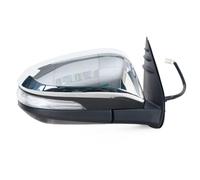 Para Toyota Para Hilux 2015-2020 7 Pines Espejo Retrovisor Lateral Plegable Eléctrico Señal Giro Conjunto Espejos Retrovisores Espejo Puerta Eléctrico Completo Espejo Retrovisor(7 lines Right)