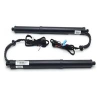 Para Toyota Para Proace Para Verso 2016-2025 Amortiguador De Portón Trasero Eléctrico Automático Eléctrica Portón Trasero(No Foot)