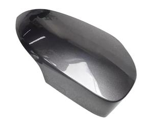 Para Toyota Para Vitz 2012-2019 Cubierta Espejo Retrovisor Funda Carcasa Cubiertas Repuesto Izquierda Derecha Espejos Coche Carcasa Retrovisor Lateral Coche(4,R)