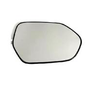 Para Toyota Para Yaris P21 2021 2022 2023 Accesorios De Lente De Vidrio Para Espejo Retrovisor Convexo Calefaccionado Para Automóvil HLWXMDZ(lado derecho)