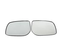 Para Toyota Para Yaris Versión Asiática 2005-2011 Espejo Retrovisor Convexo Calefactable MENSUNUBNM(Izquierda y derecha)