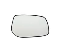 Para Toyota Para Yaris Versión Asiática 2005-2011 Espejo Retrovisor Convexo Calefactable MENSUNUBNM(lado derecho)