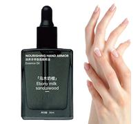 para uñas - 2,56 X 1,18 en 30 ml | Fortalecedor de plantas naturales, aceitee de fragancia amaderada, cutículas | Reparar dañadas Manicura los pies, Vegano, Hidrata, Fo