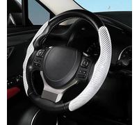 Para Universal Fibra Carbono Cuero Protector Para Volante Coche Microfibra Cuero PVC Cubierta Refuerzo Rueda 1 Par Volante Automóvil Protector Volante Coche(Glossy-White)